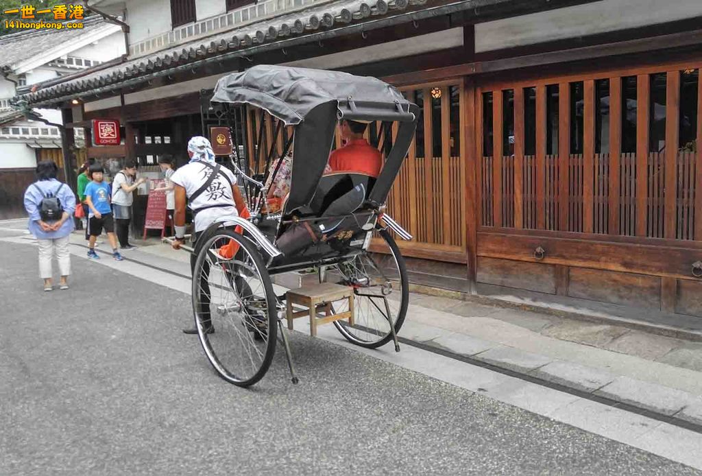 新婚旅行6.jpg