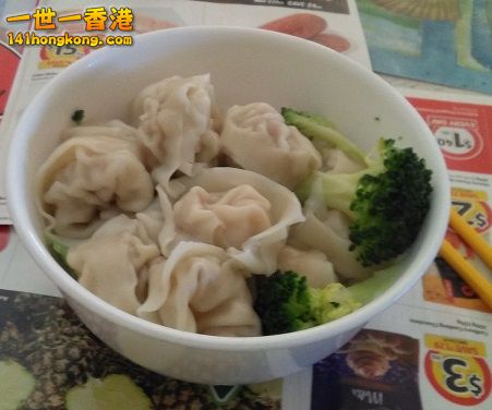 IMG_20160525_114439.jpg