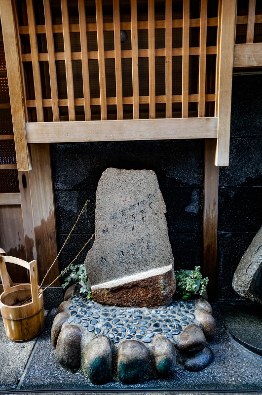 20160226-_DSC9132.jpg