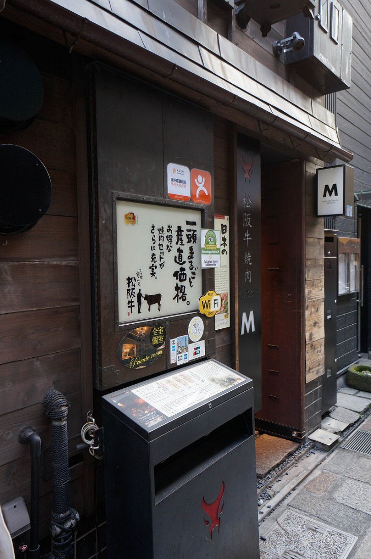 20160226-_DSC9137.jpg