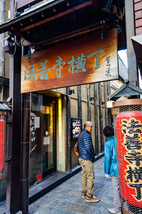 20160226-_DSC9127.jpg