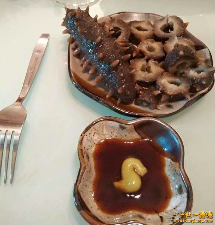 食海参.jpg