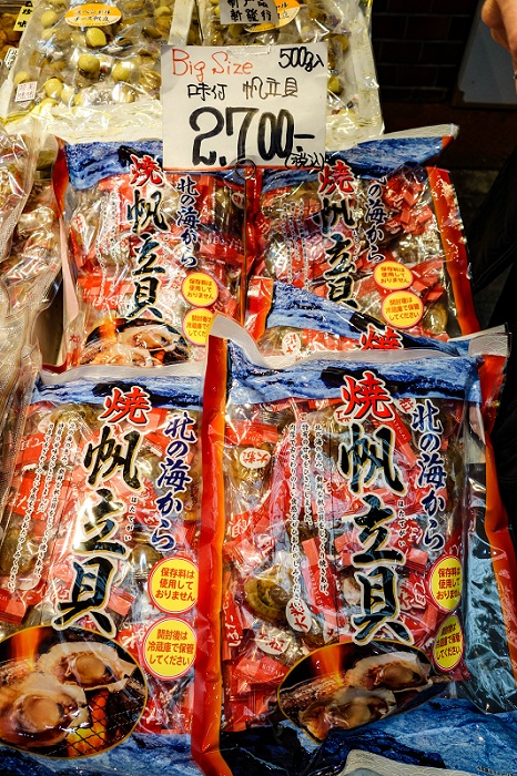 20160229-DSC08677.jpg