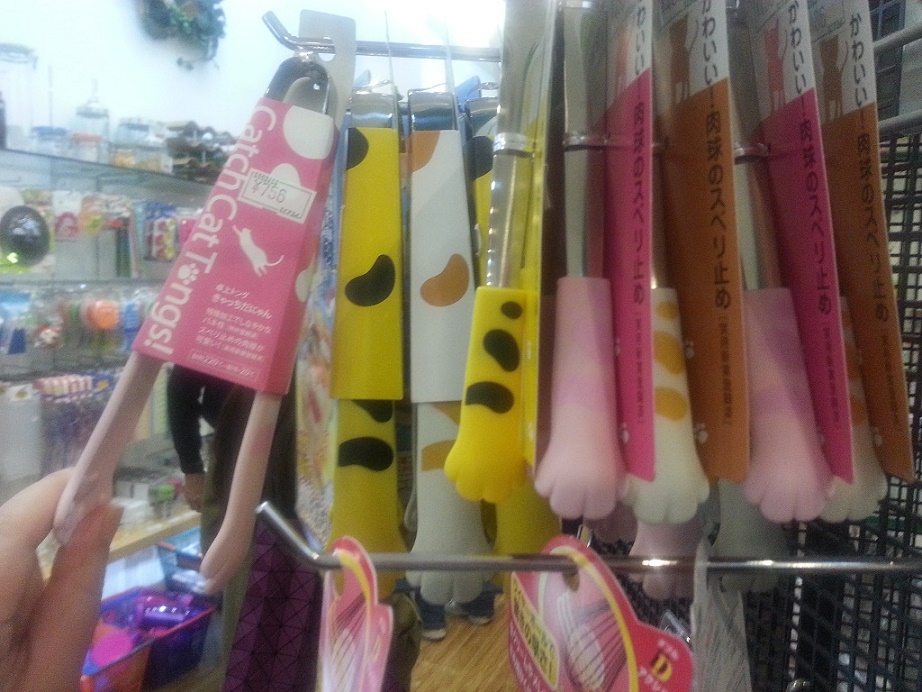 20151108_124920.jpg