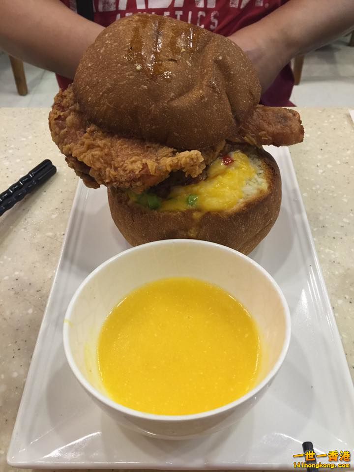 鷄脾包.jpg