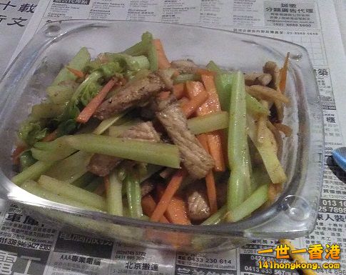 IMG_20160531_194904.jpg