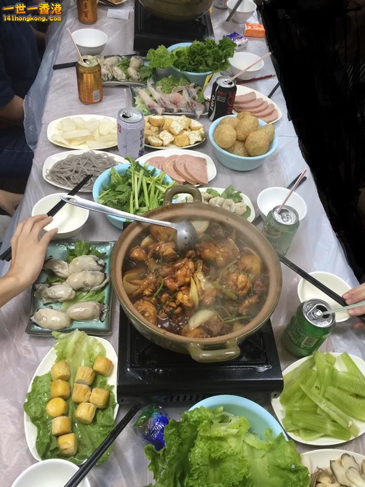 火鍋.jpg
