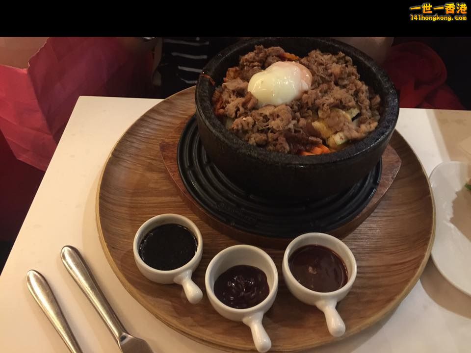 石鍋飯.jpg