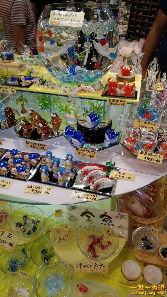 新婚旅行9.jpg