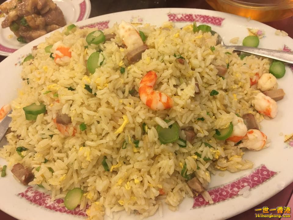 炒飯.jpg