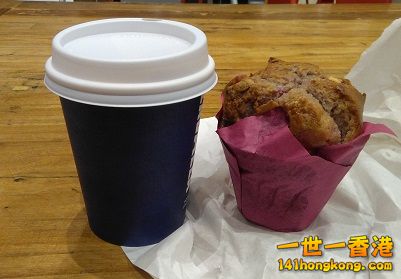 IMG_20160609_153845.jpg