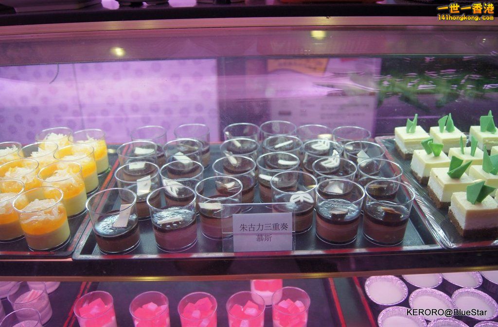 DSC08529.JPG