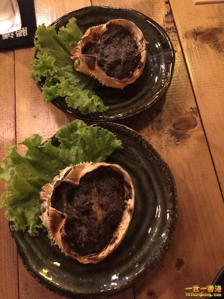 燒蟹殼1.jpg