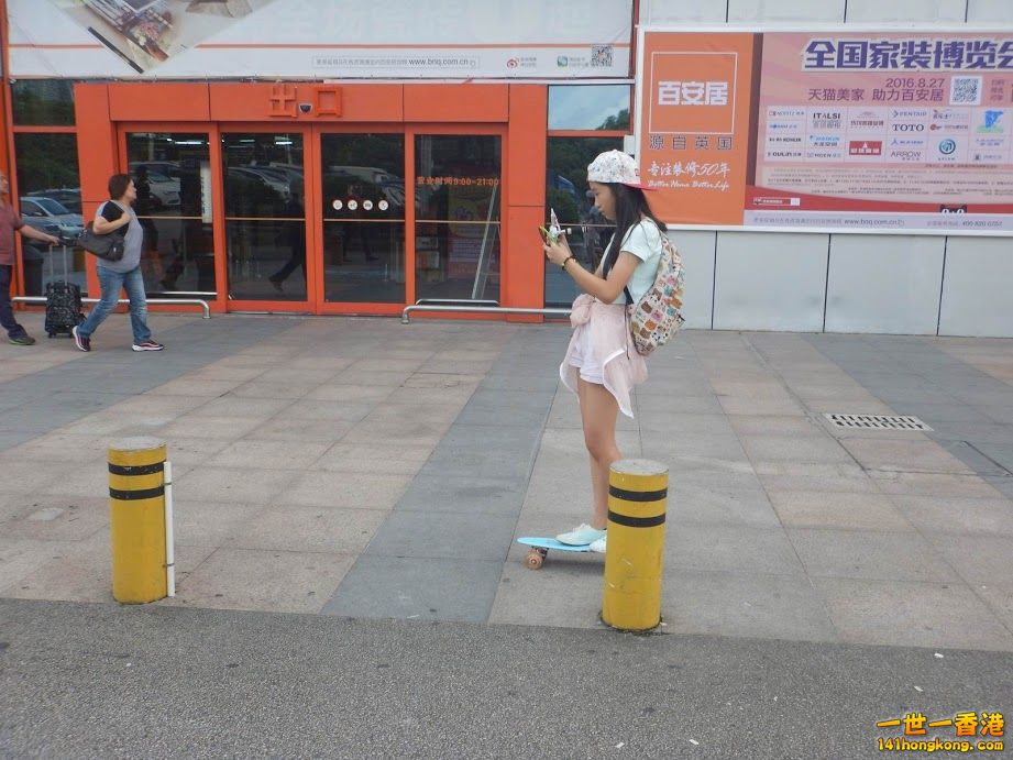 調整大小DSCN9609.JPG