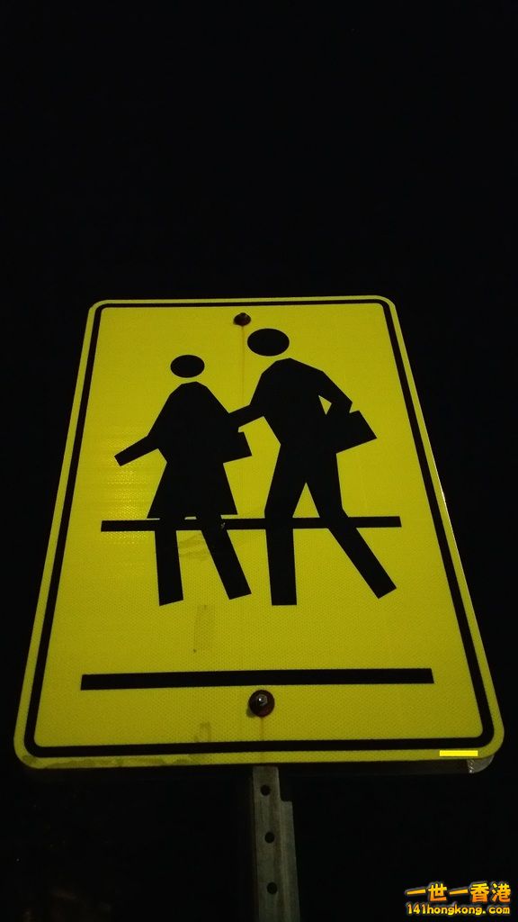 Students crossing sign.jpg