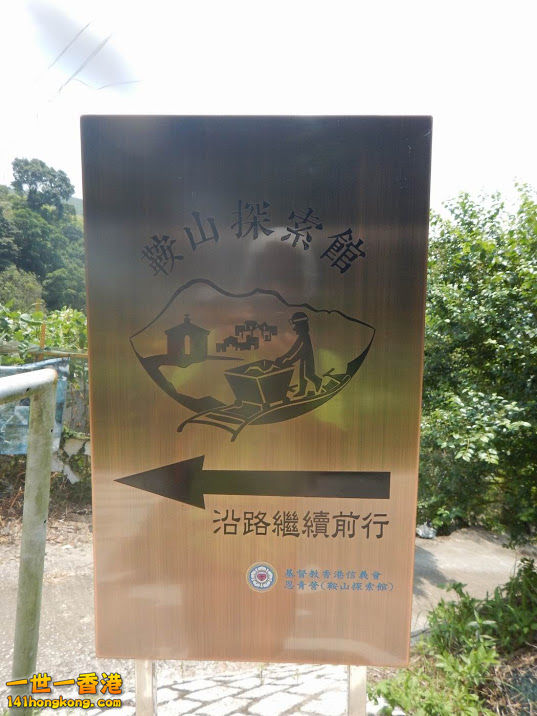 調整大小DSCN0110.jpg