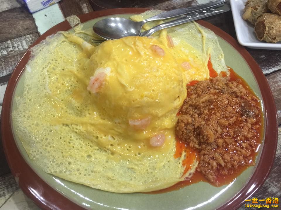 蛋包飯.jpg