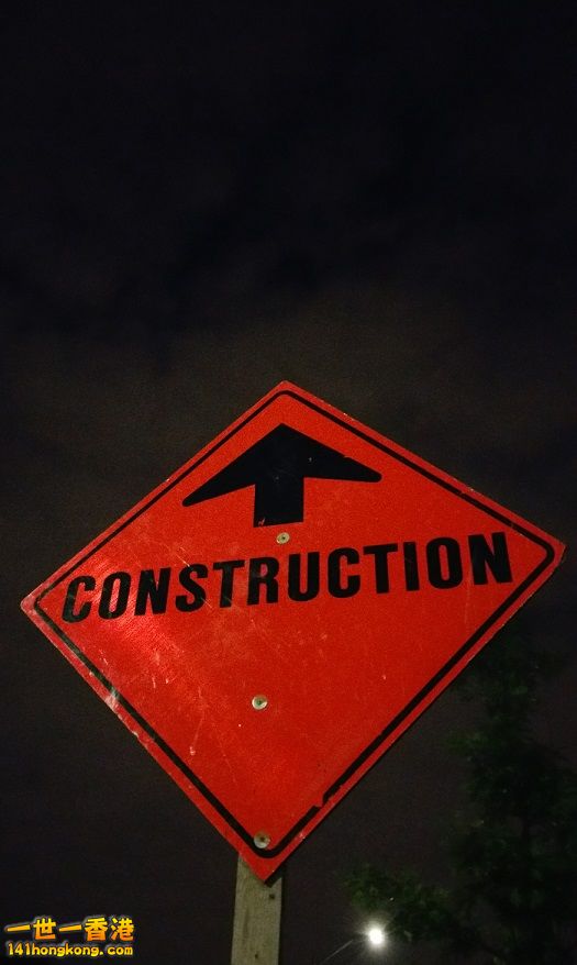 Construction sign.jpg