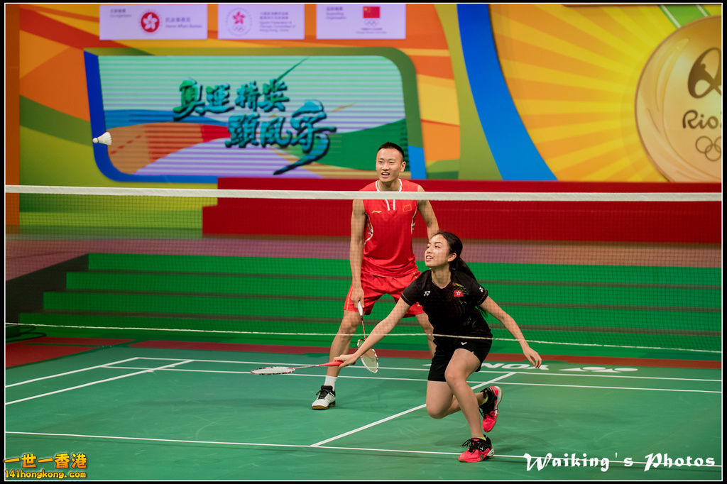 2016-08-28 China Olympus Team (am) 0049.jpg