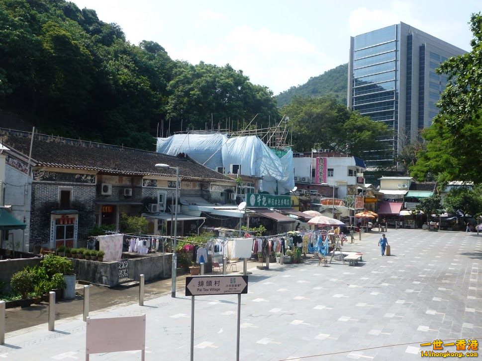 排頭村.JPG