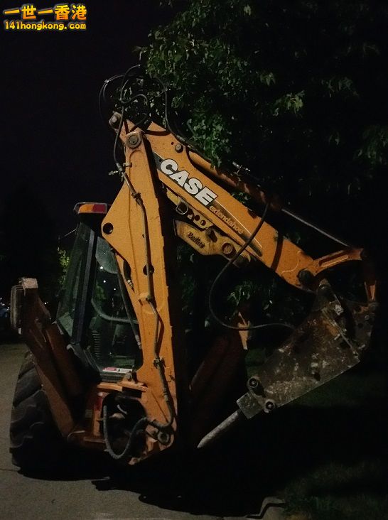 Construction machine.jpg