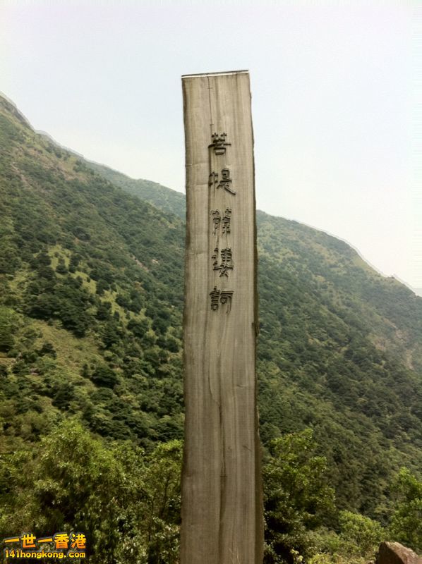 IMG-20140614-WA0007.jpg