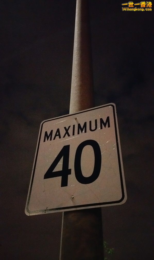 speed limit sign.jpg