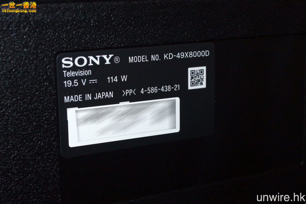 Sony_04.jpg