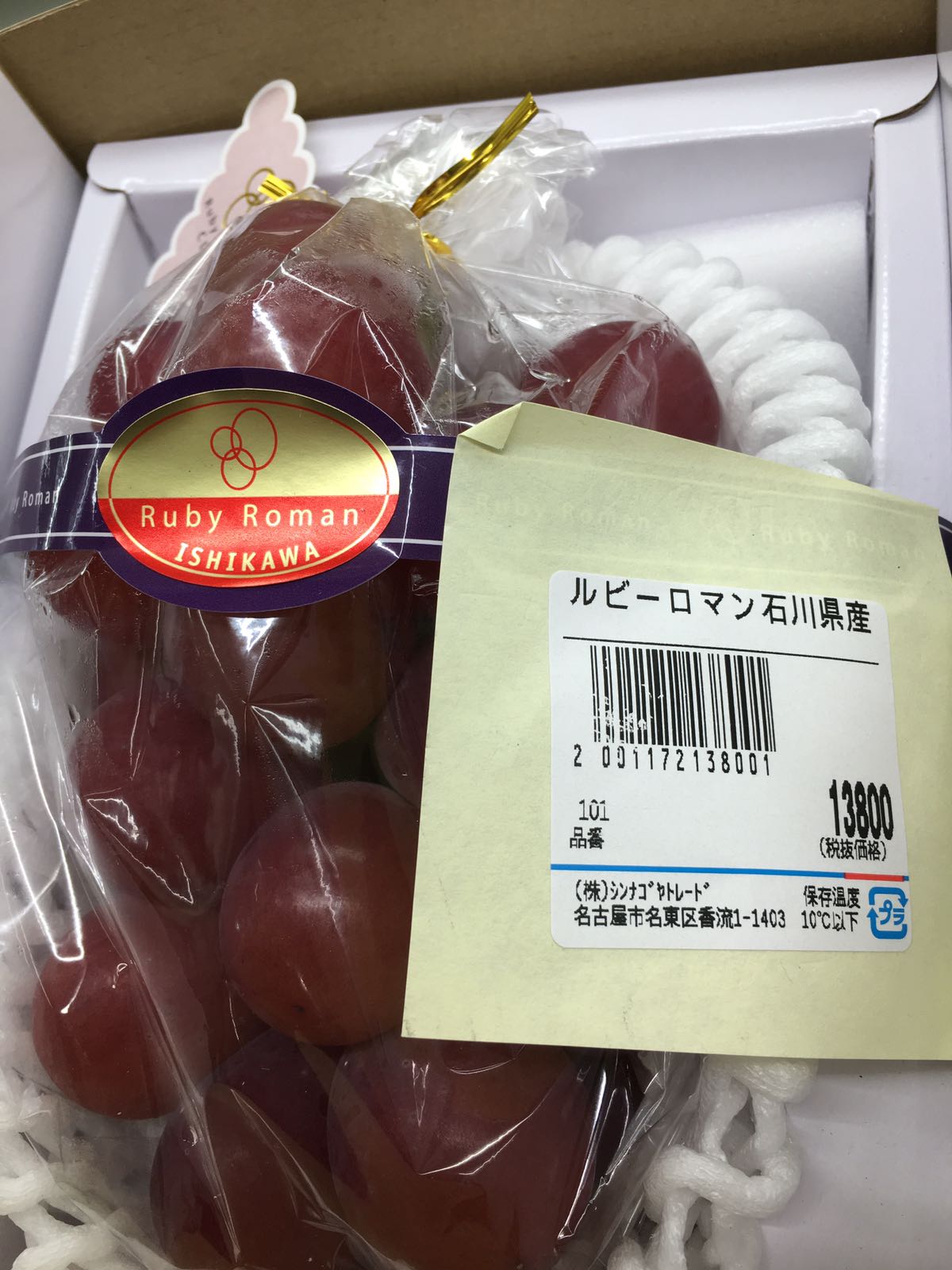 059084a7-da06-490f-a014-a3cf0c9afea0.jpg