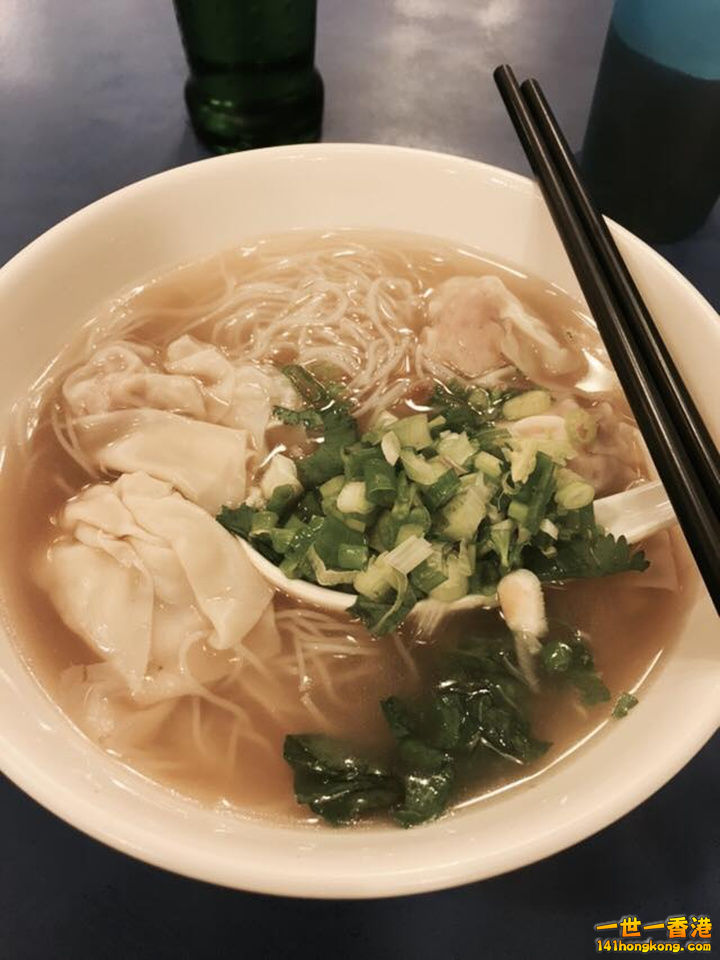 雲呑米.jpg