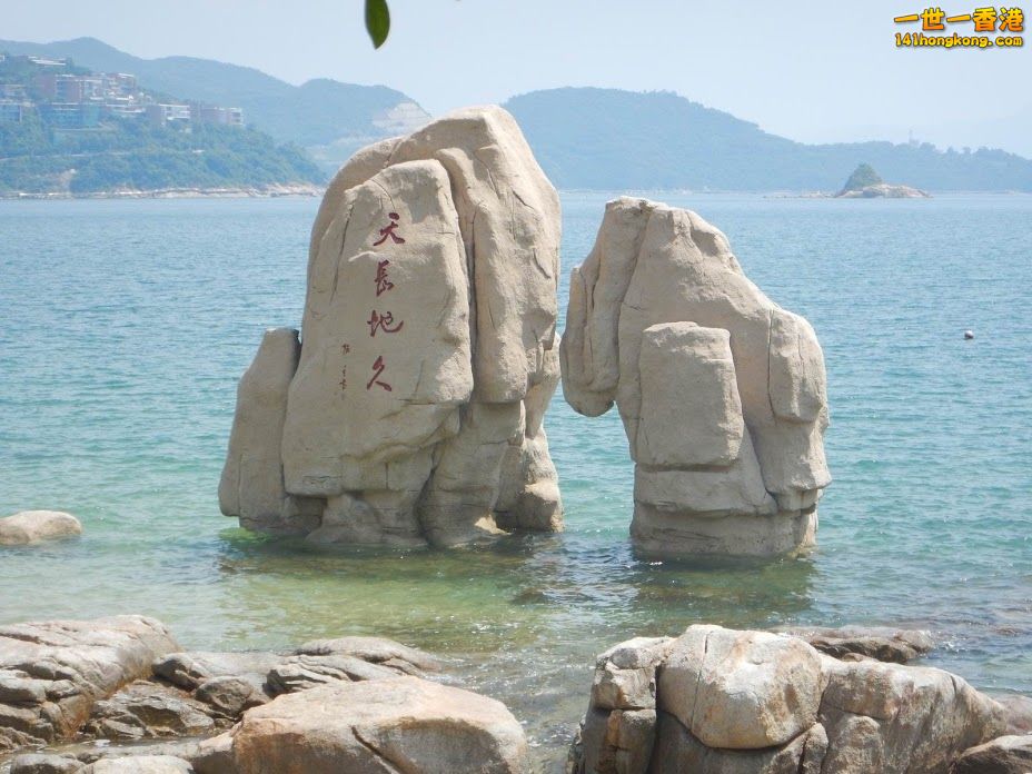 盐田海岸....003.JPG