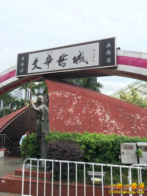 A0361.jpg
