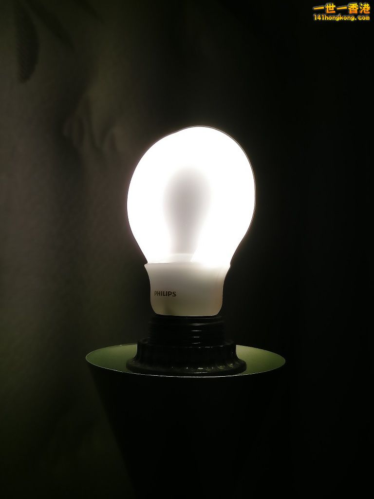 Philips LED light bulb.jpg