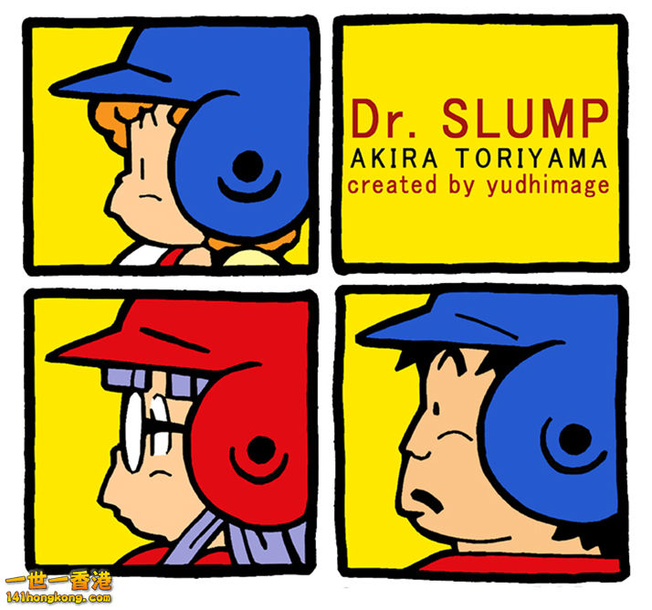 dr__slump_by_yudhimage.jpg