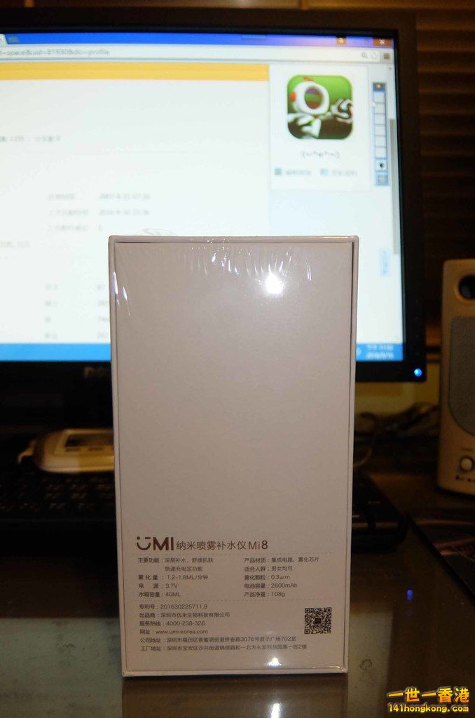 DSCF5790.JPG