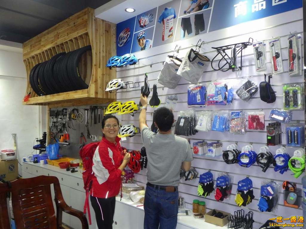 調整大小RIMG6279.JPG