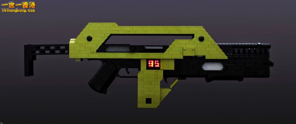 7-Lego-Pulse-Rifle-Aliens.jpg