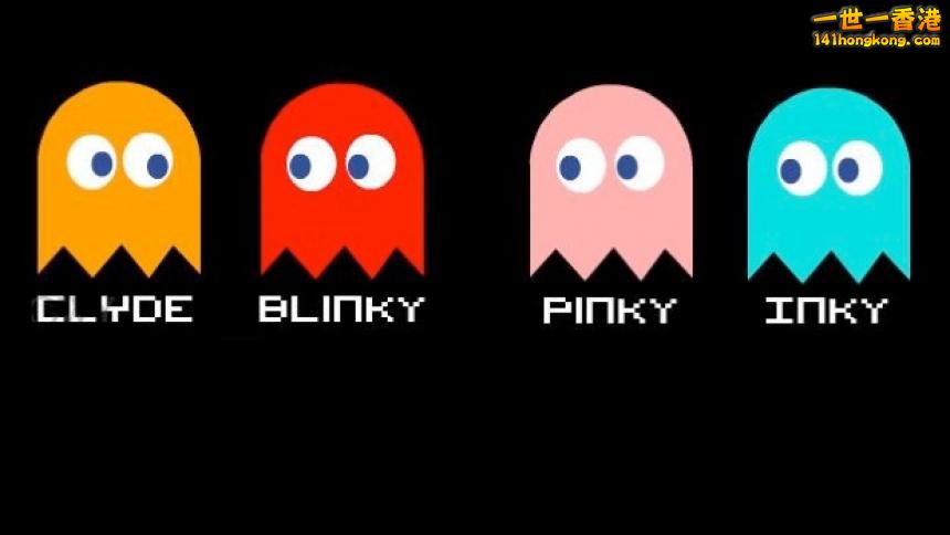 pacman-ghosts.jpg