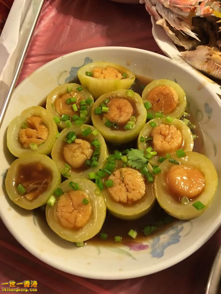 瓜甫.jpg