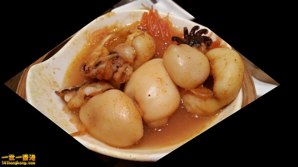 Yummy 3.jpg