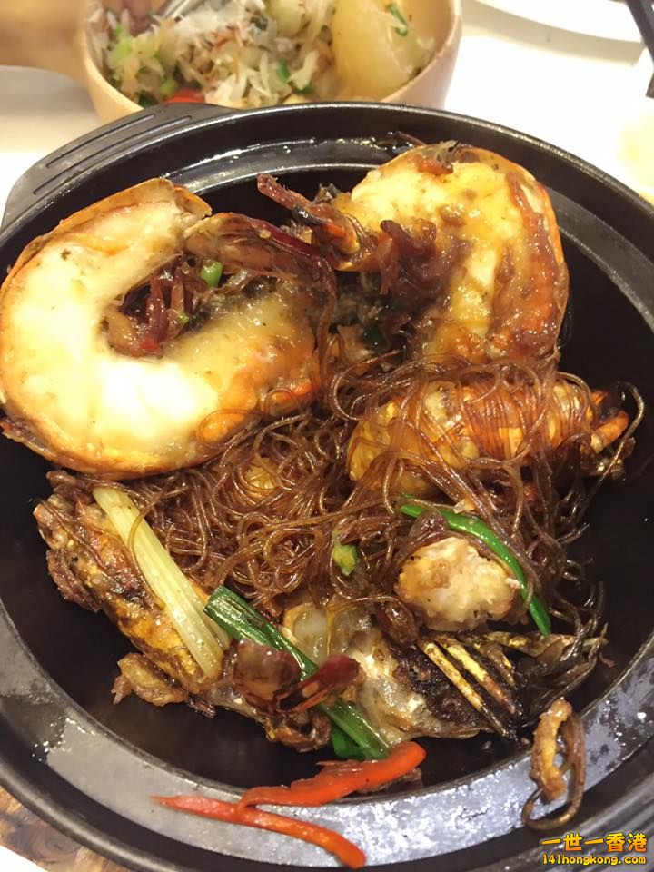 龍蝦粉C煲.jpg