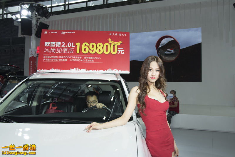 20161003107.JPG