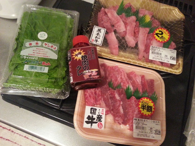 20151108_233213.jpg