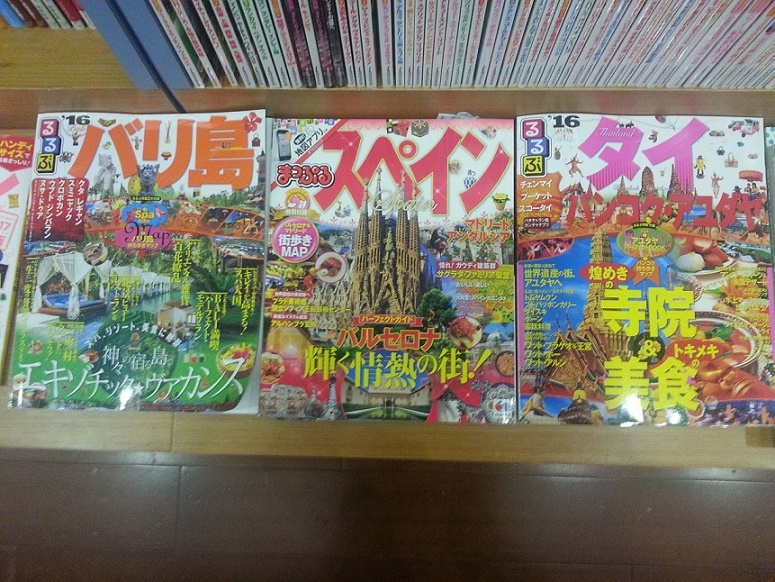 20160115_164348.jpg