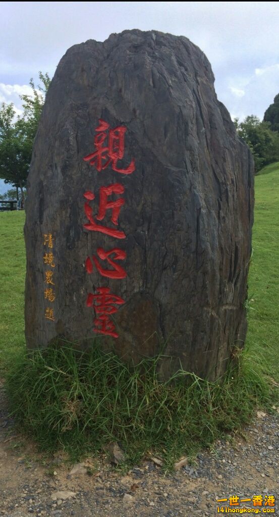 rps20161005_021336.jpg