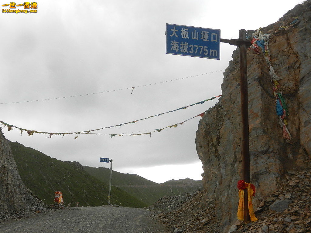 DSCN9488.JPG