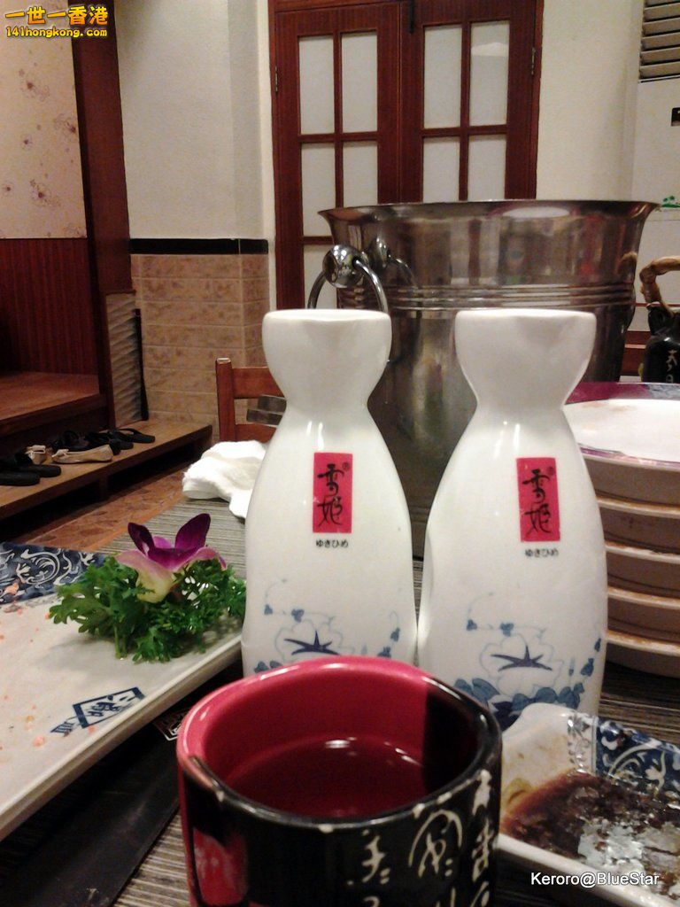 20130711_201922.jpg