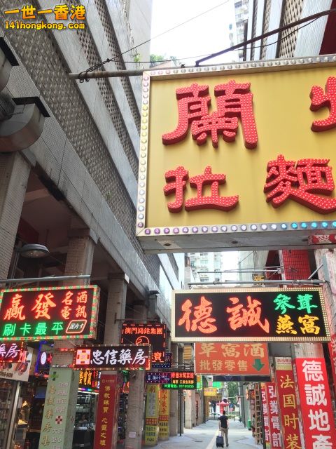A0390.jpg