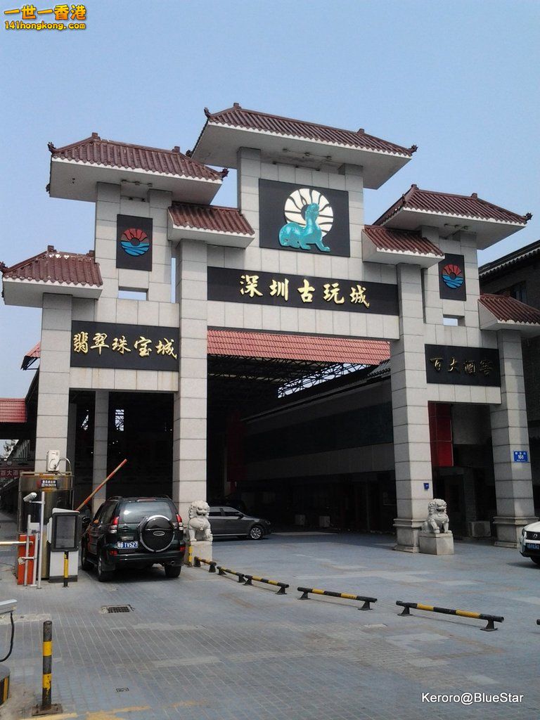 20141016_133338.jpg