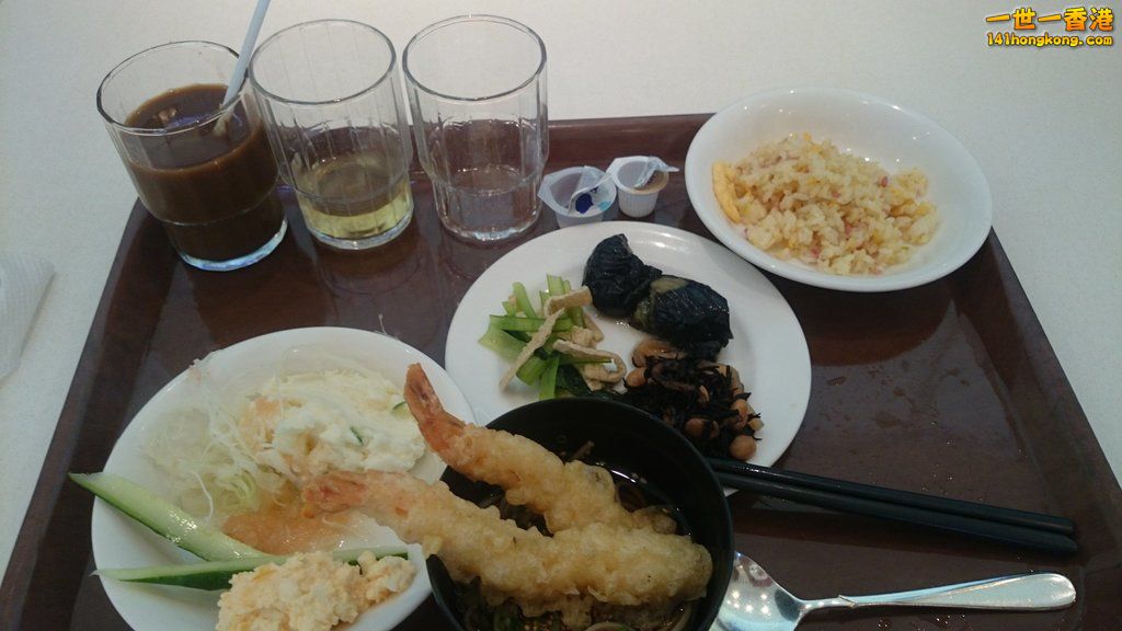 定食.jpg